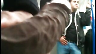 اشتعال انگیز جھومنے  ...